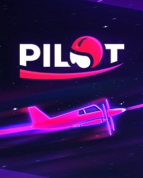 Pilot van Galaxsys